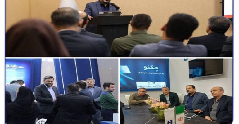 پوشش ریسک‌های صنعت پخش با محصولات متنوع بیمه‌ای