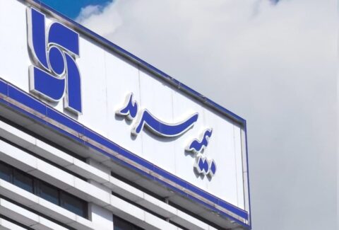 بیمه سرمد حامی صنعت پخش برای پایداری اقتصادی
