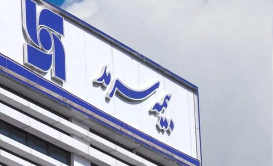 بیمه سرمد حامی صنعت پخش برای پایداری اقتصادی