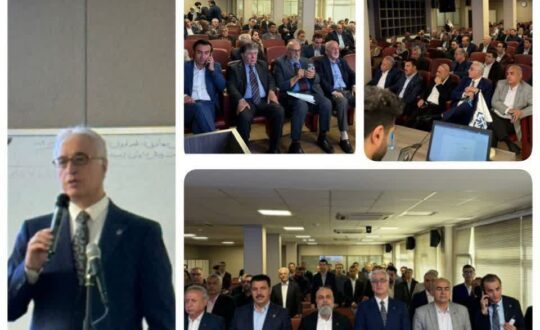 انجمن ملی صنعت پخش ایران