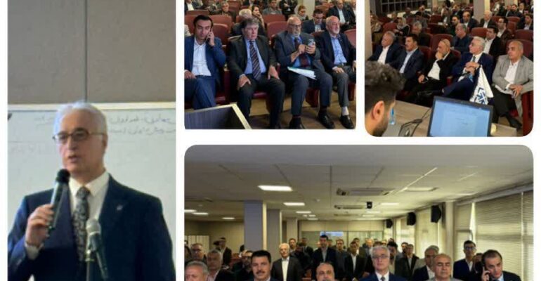 انجمن ملی صنعت پخش ایران