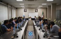 انجمن ملی صنعت پخش