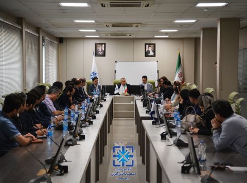 انجمن ملی صنعت پخش