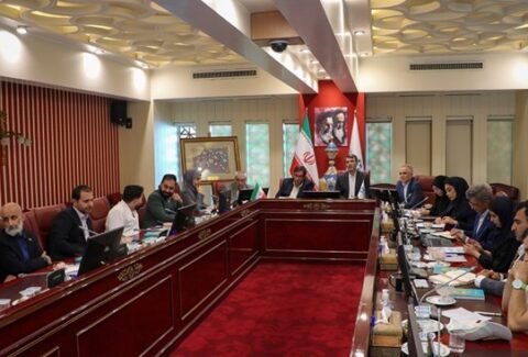 اتاق بازرگانی اصفهان
