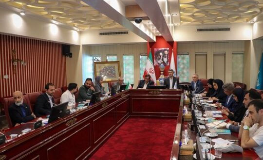 اتاق بازرگانی اصفهان