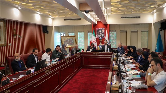 اتاق بازرگانی اصفهان
