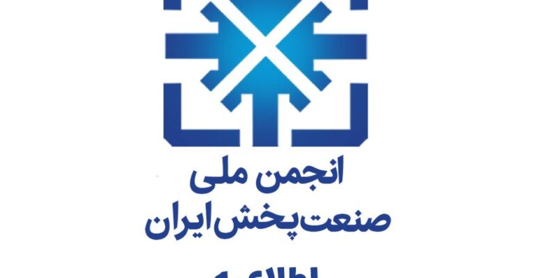قیمت گذاری تثبیتی
