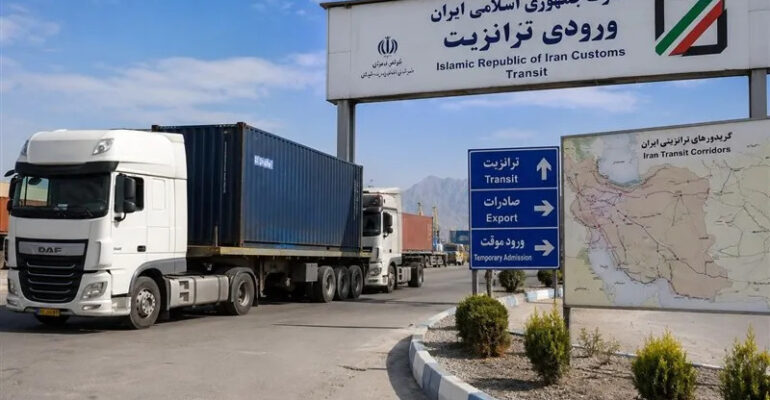 فعال‌سازی ترانزیت از مرز خسروی