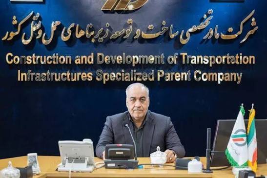 اجرای پروژه کریدور بازرگان بندرعباس برای توسعه لجستیک و زنجیره تأمین