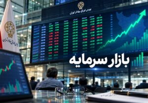 رقابت در صنعت پخش دارو فراتر از قیمت‌گذاری است