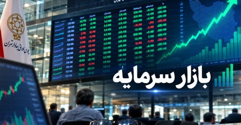 بررسی وضعیت صنعت پخش دارو و رقابت شرکت‌های پخش