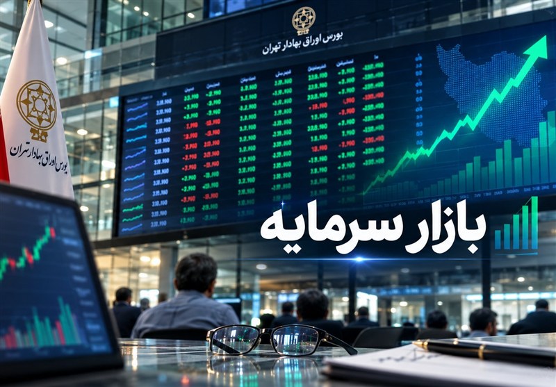 بررسی وضعیت صنعت پخش دارو و رقابت شرکت‌های پخش